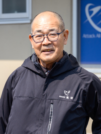 社員を知る